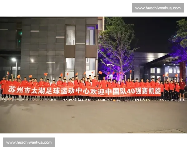 足协选帅争议与国管部震荡:中国足球开启深层改革前夜 足协选帅争议与国管部震荡:中国足球开启深层改革前夜