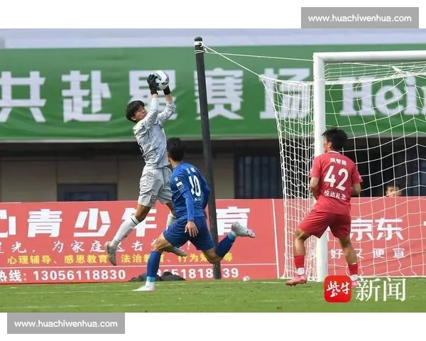 17 岁严子航:苏超赛场的成长印记 17 岁严子航:苏超赛场的成长印记