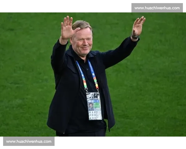 科曼痛批荷兰 “散步式” 表现:西班牙逼抢是教科书 科曼痛批荷兰 “散步式” 表现:西班牙逼抢是教科书