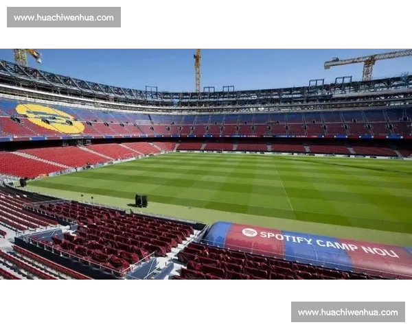 诺坎普 24 小时赶工风波:冠军球场与邻里安宁的博弈 诺坎普 24 小时赶工风波:冠军球场与邻里安宁的博弈