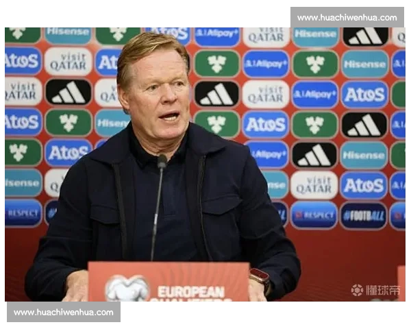 科曼痛批荷兰 “散步式” 表现:西班牙逼抢是教科书 科曼痛批荷兰 “散步式” 表现:西班牙逼抢是教科书